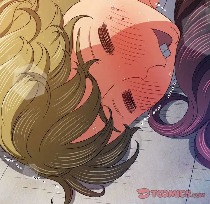 《难缠小恶女》漫画 第175話