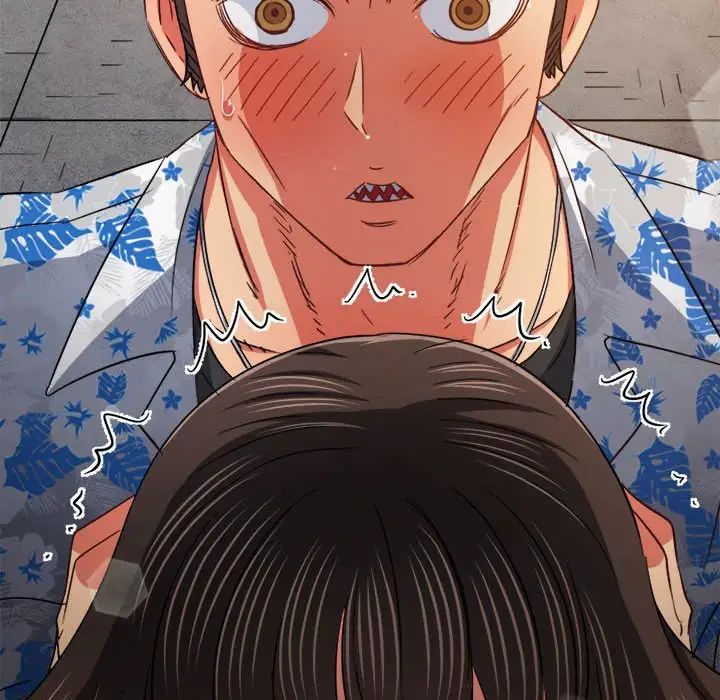 《难缠小恶女》漫画 第175話