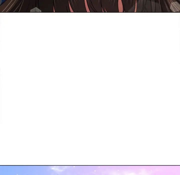 《难缠小恶女》漫画 第175話