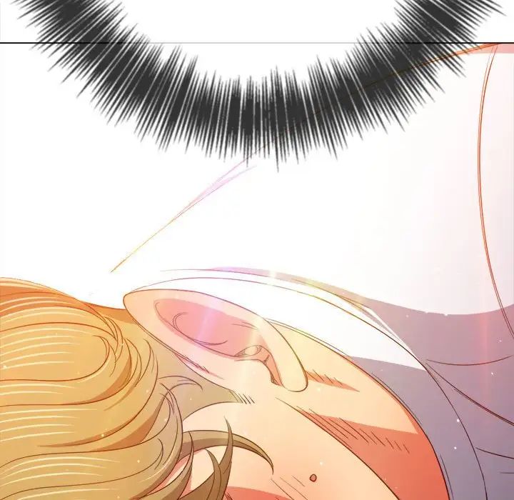 《难缠小恶女》漫画 第175話