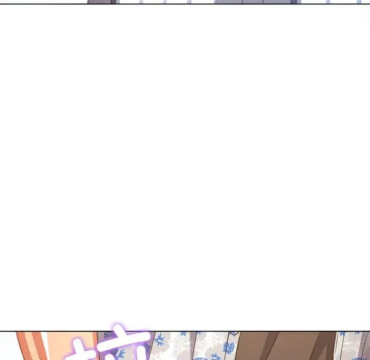 《难缠小恶女》漫画 第175話