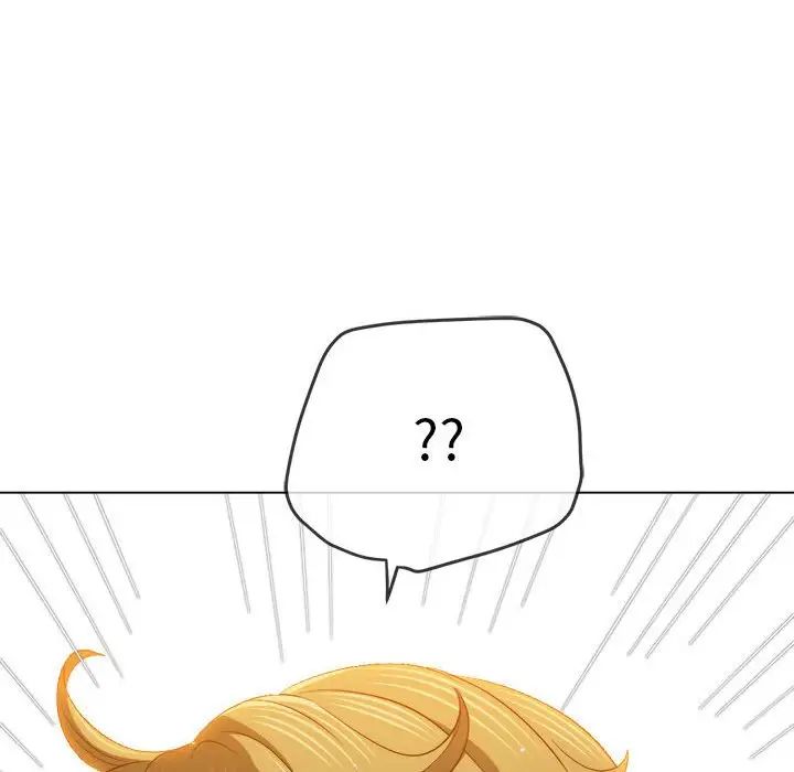 《难缠小恶女》漫画 第175話