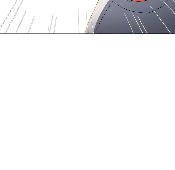 《难缠小恶女》漫画 第175話