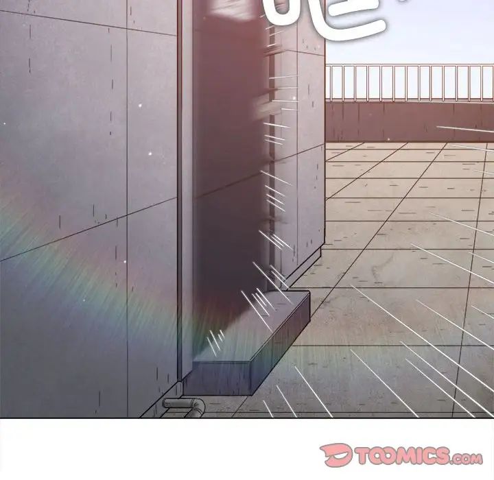 《难缠小恶女》漫画 第175話