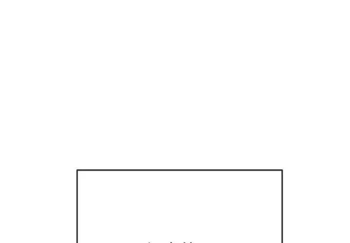 《难缠小恶女》漫画 第184話
