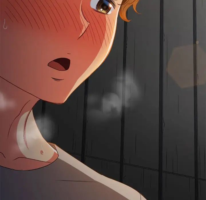 《难缠小恶女》漫画 第184話