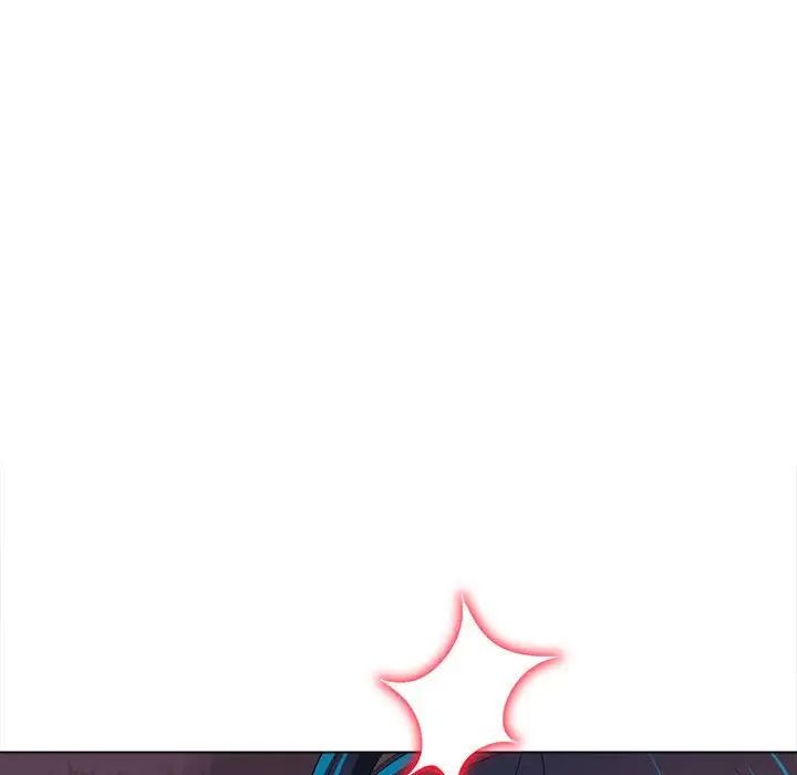 《难缠小恶女》漫画 第184話
