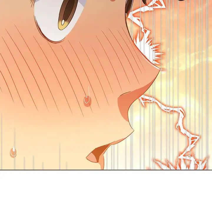 《难缠小恶女》漫画 第184話