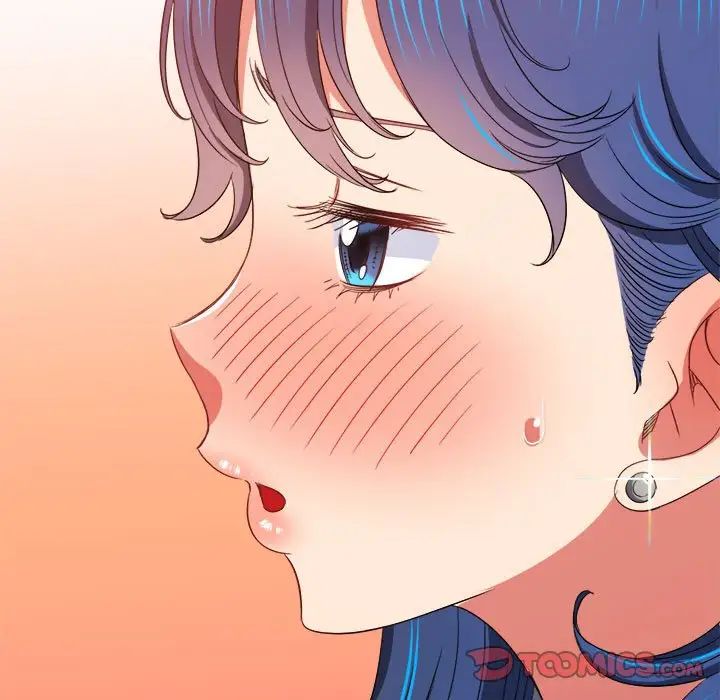 《难缠小恶女》漫画 第184話