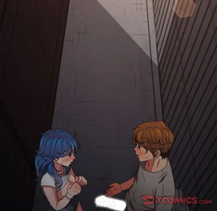 《难缠小恶女》漫画 第184話
