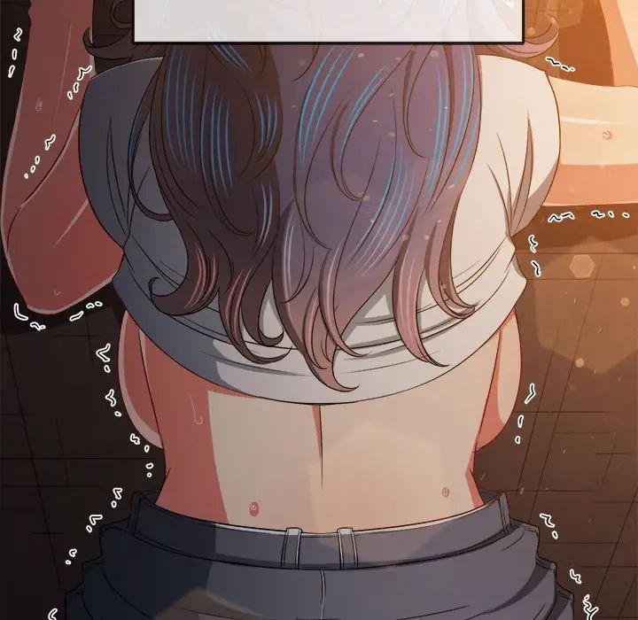 《难缠小恶女》漫画 第184話