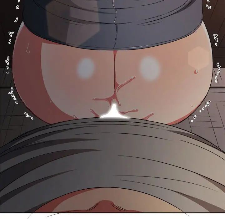 《难缠小恶女》漫画 第184話
