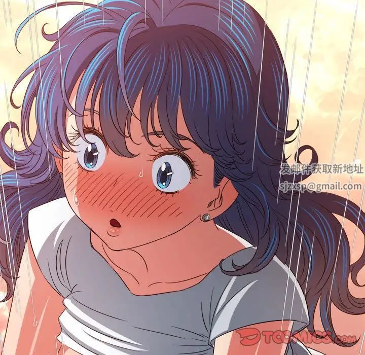 《难缠小恶女》漫画 第184話