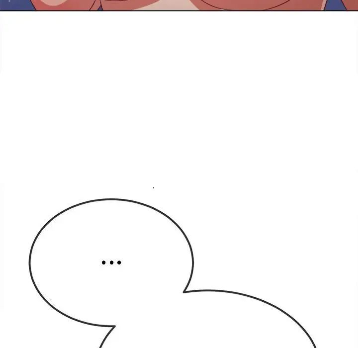 《难缠小恶女》漫画 第184話