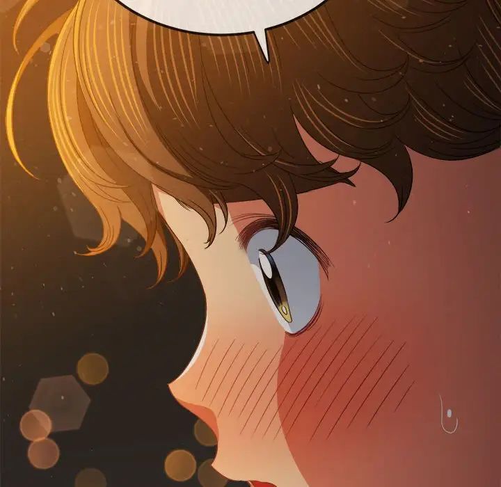 《难缠小恶女》漫画 第184話
