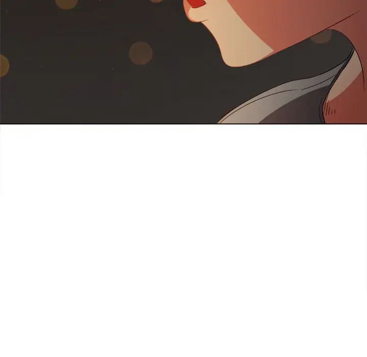 《难缠小恶女》漫画 第184話