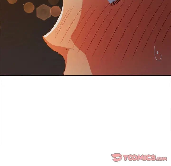 《难缠小恶女》漫画 第184話