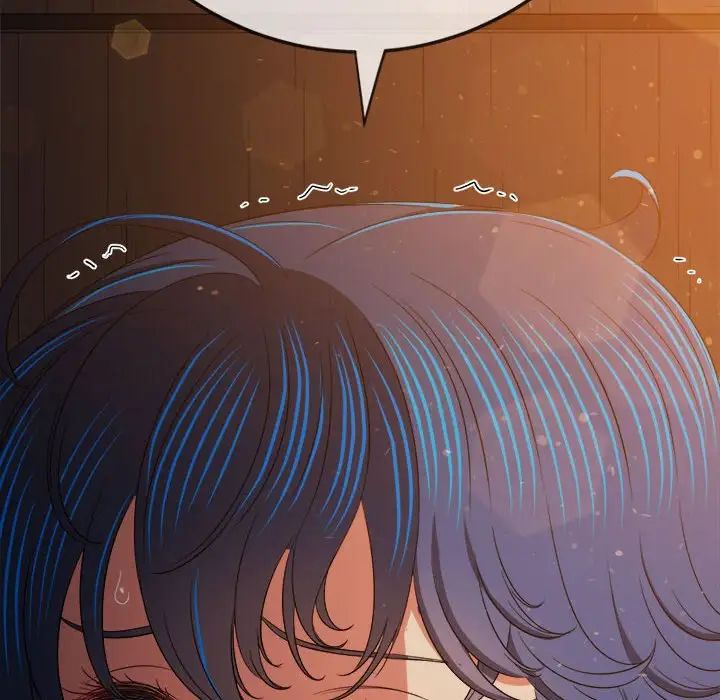 《难缠小恶女》漫画 第184話