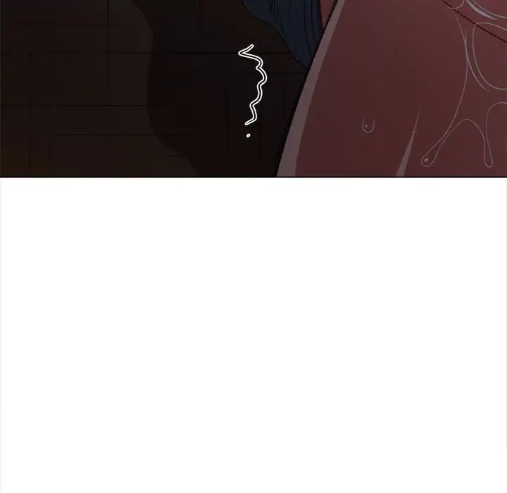 《难缠小恶女》漫画 第184話