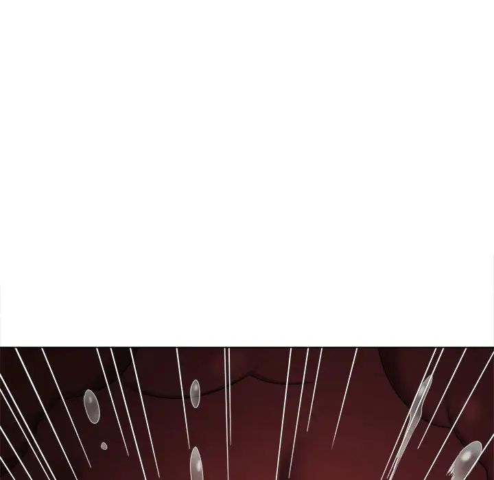 《难缠小恶女》漫画 第188話