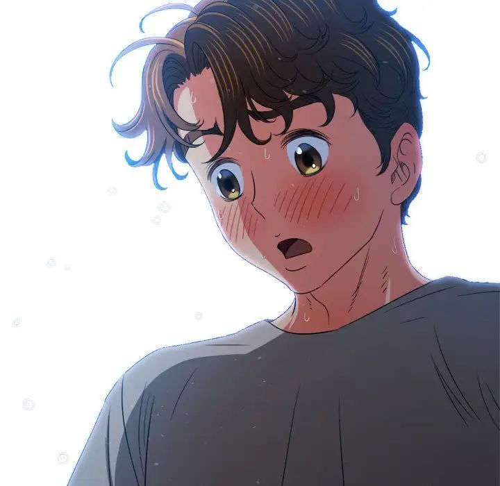 《难缠小恶女》漫画 第188話