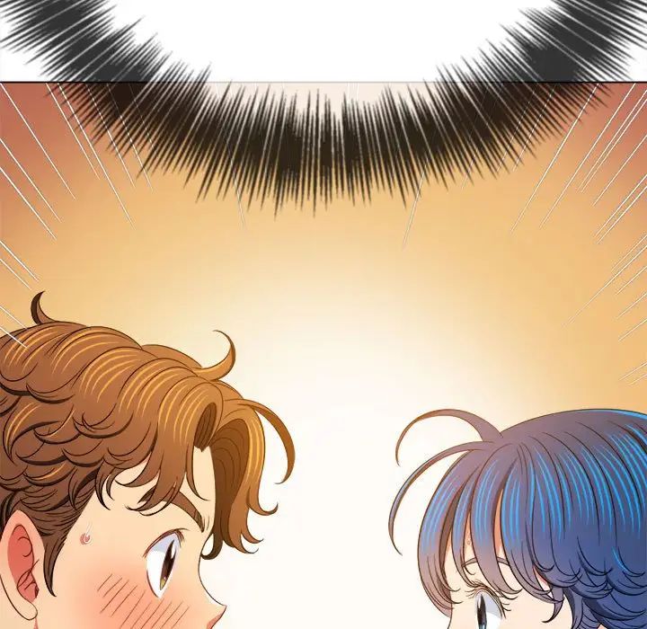 《难缠小恶女》漫画 第188話