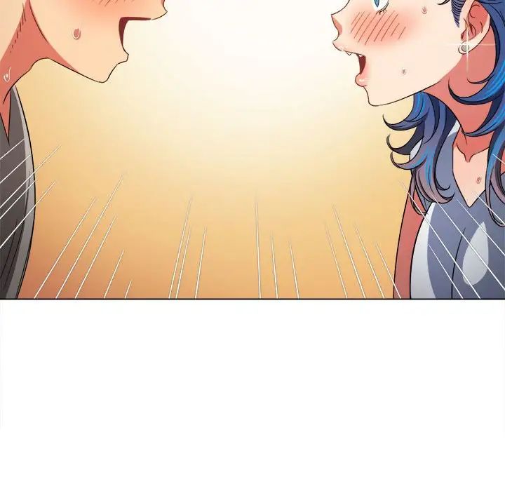 《难缠小恶女》漫画 第188話
