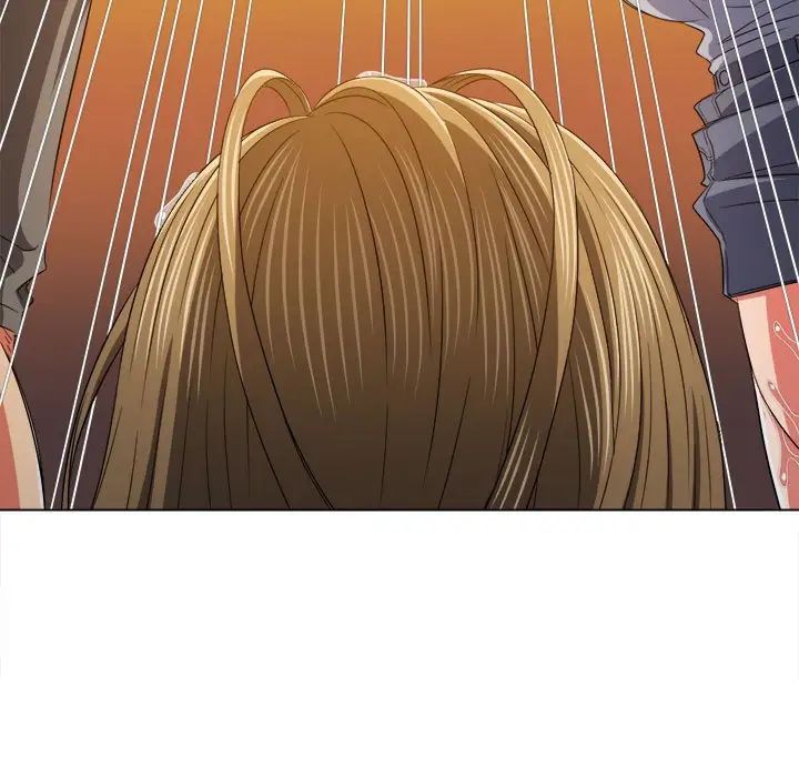《难缠小恶女》漫画 第188話
