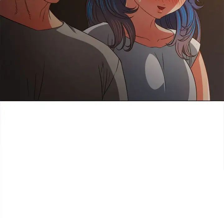 《难缠小恶女》漫画 第188話