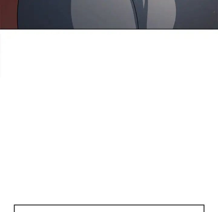 《难缠小恶女》漫画 第188話