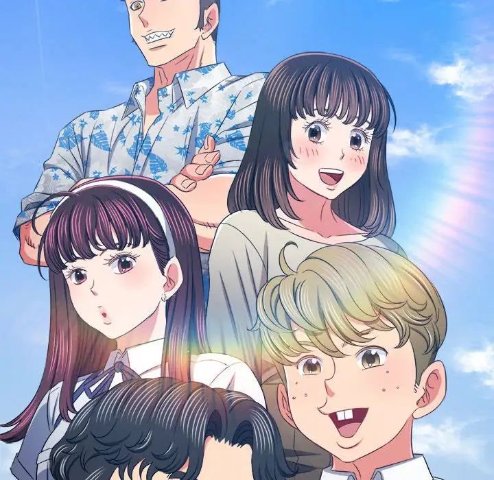 《难缠小恶女》漫画 第188話