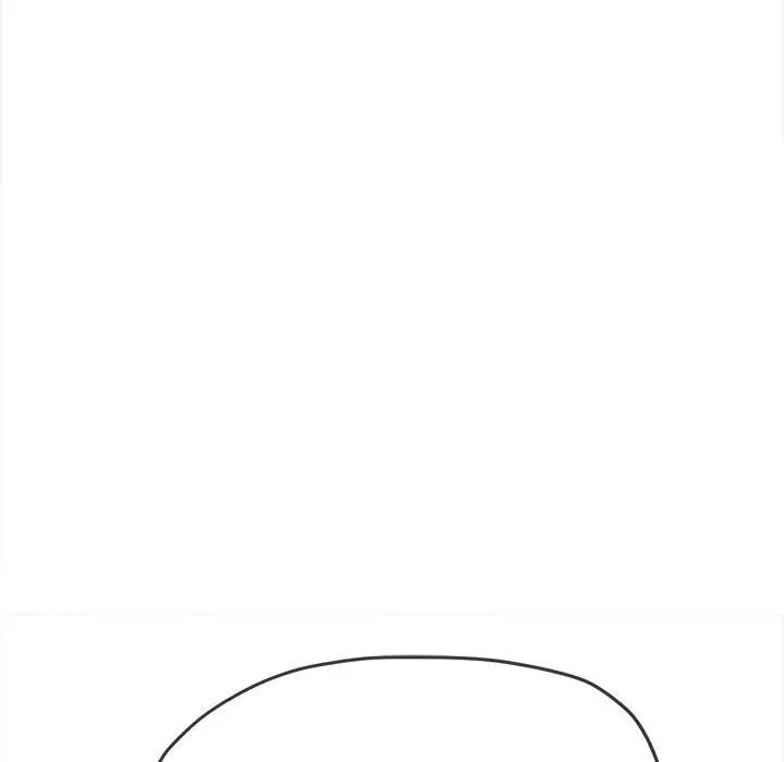 《难缠小恶女》漫画 第188話