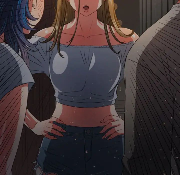 《难缠小恶女》漫画 第188話
