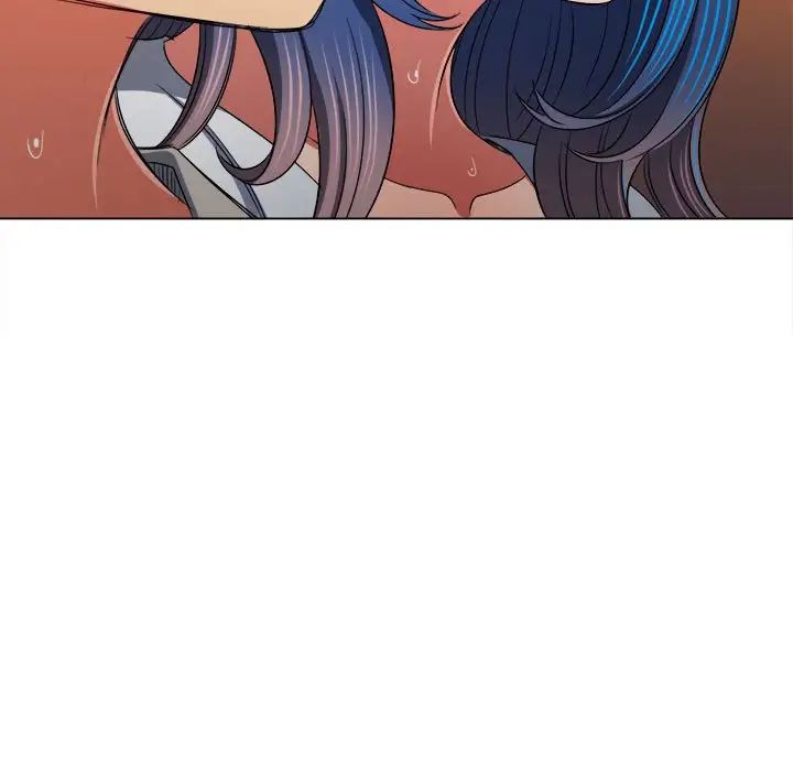 《难缠小恶女》漫画 第188話