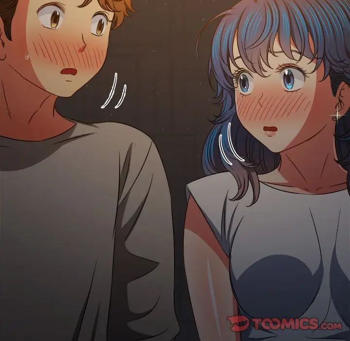 《难缠小恶女》漫画 第188話