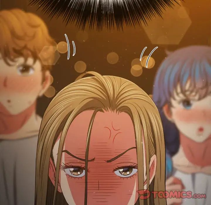 《难缠小恶女》漫画 第188話