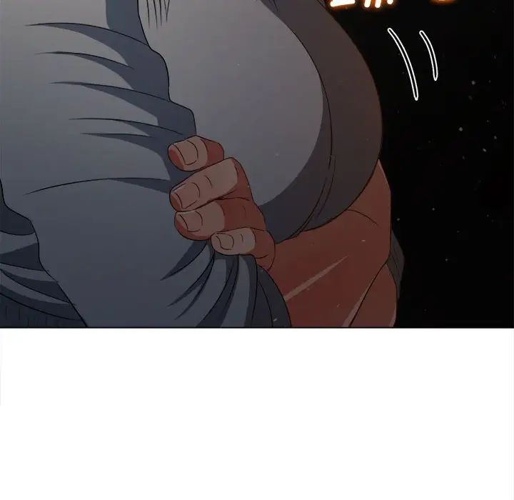 《难缠小恶女》漫画 第188話