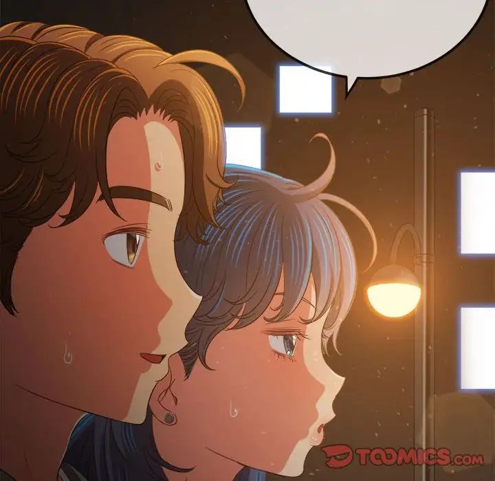 《难缠小恶女》漫画 第188話