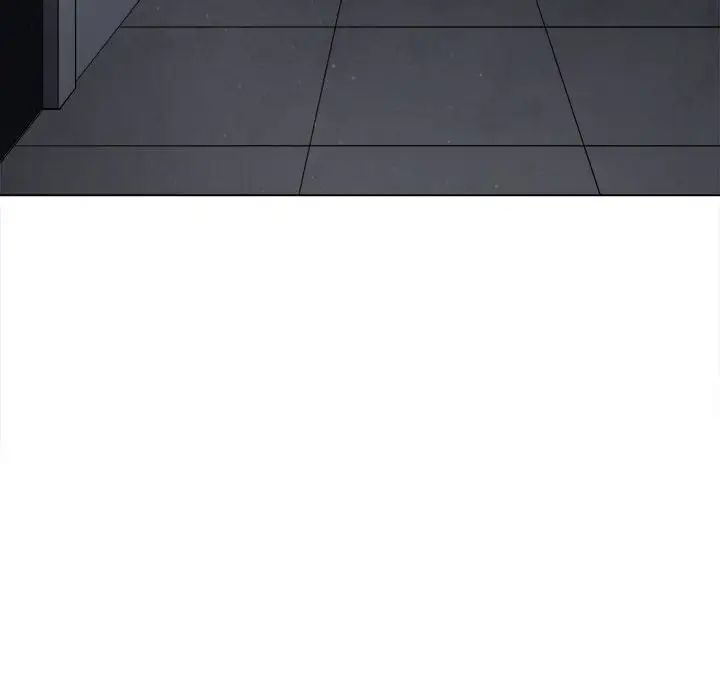 《难缠小恶女》漫画 第188話