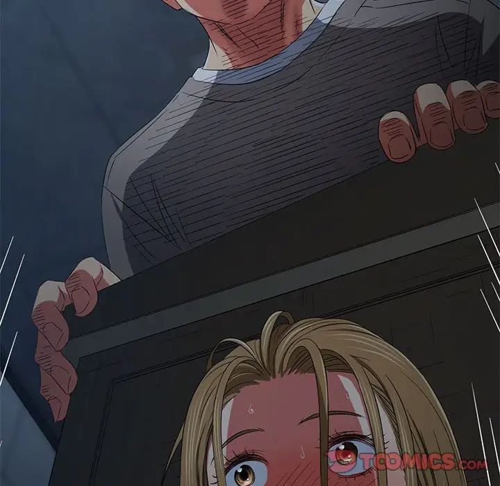 《难缠小恶女》漫画 第195話