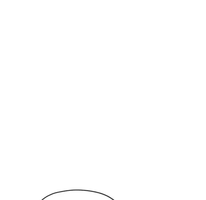 《难缠小恶女》漫画 第195話