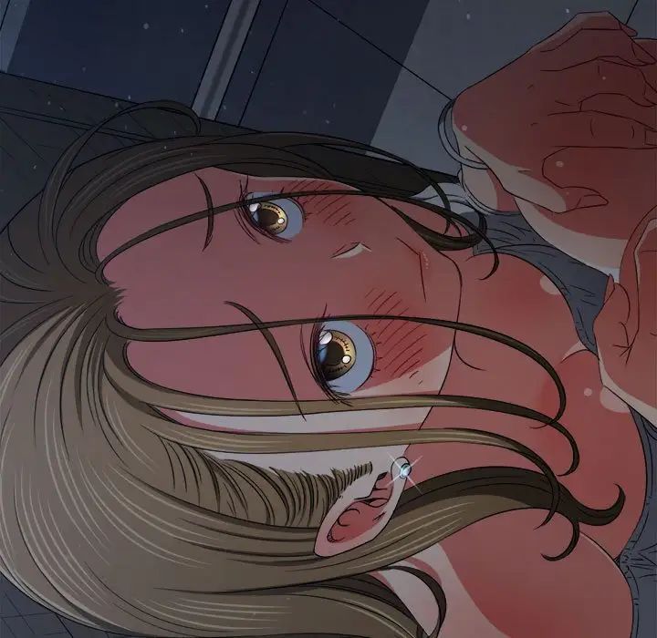 《难缠小恶女》漫画 第195話
