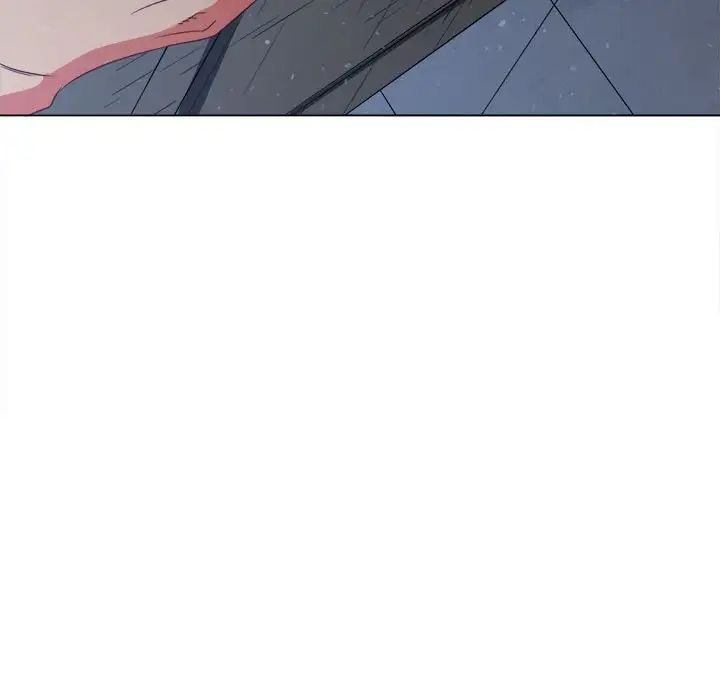 《难缠小恶女》漫画 第195話