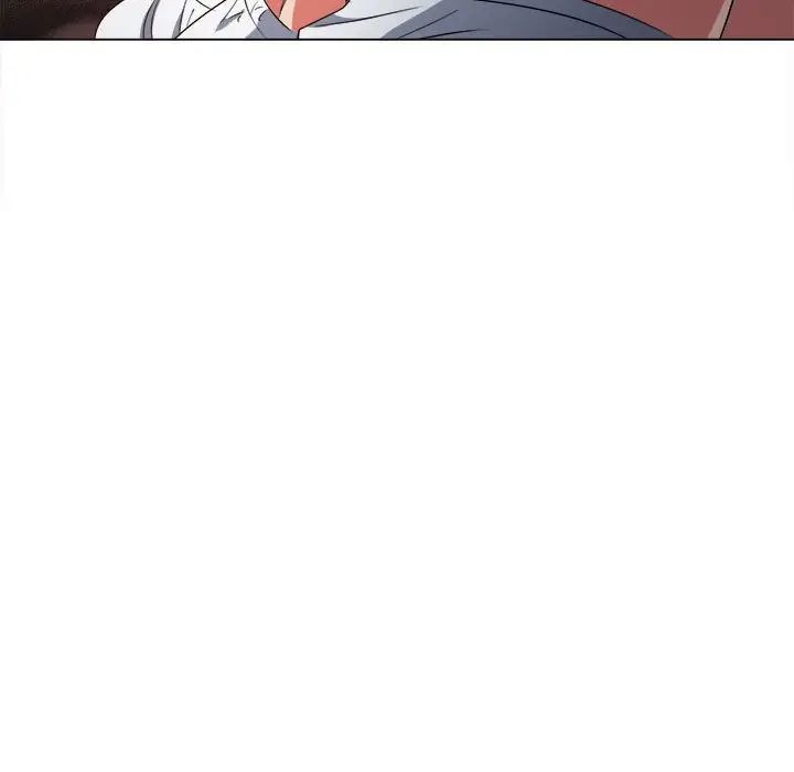 《难缠小恶女》漫画 第195話
