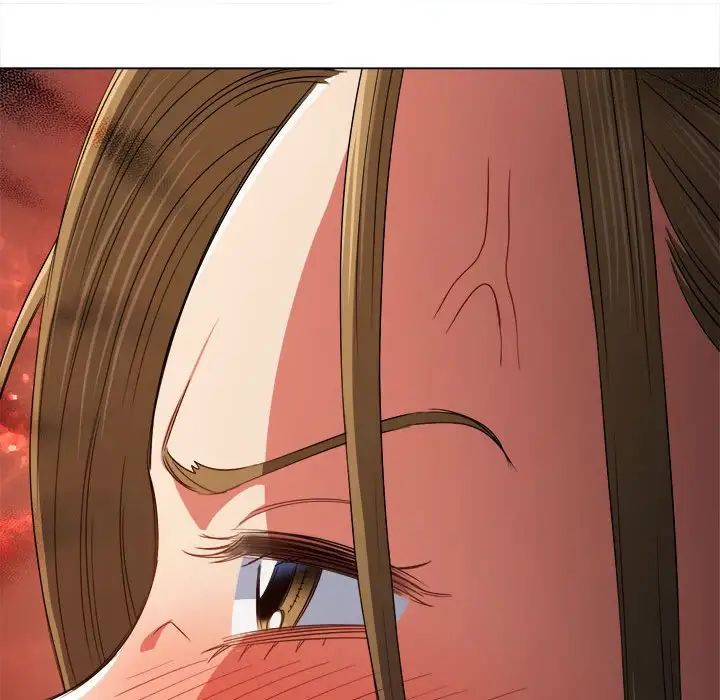 《难缠小恶女》漫画 第195話