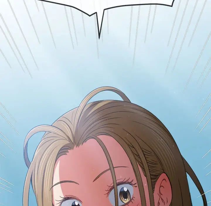 《难缠小恶女》漫画 第195話