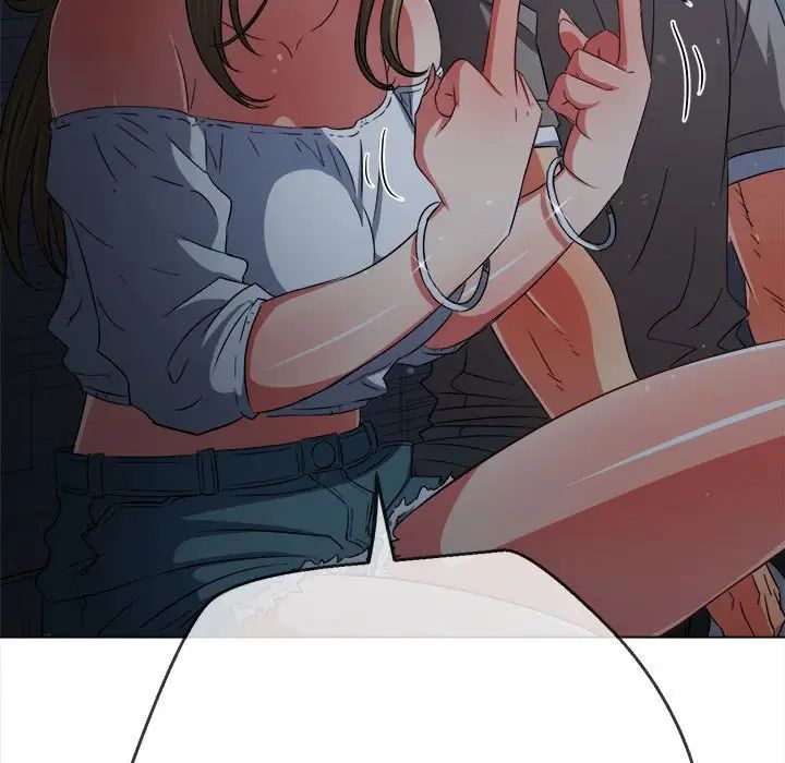 《难缠小恶女》漫画 第195話