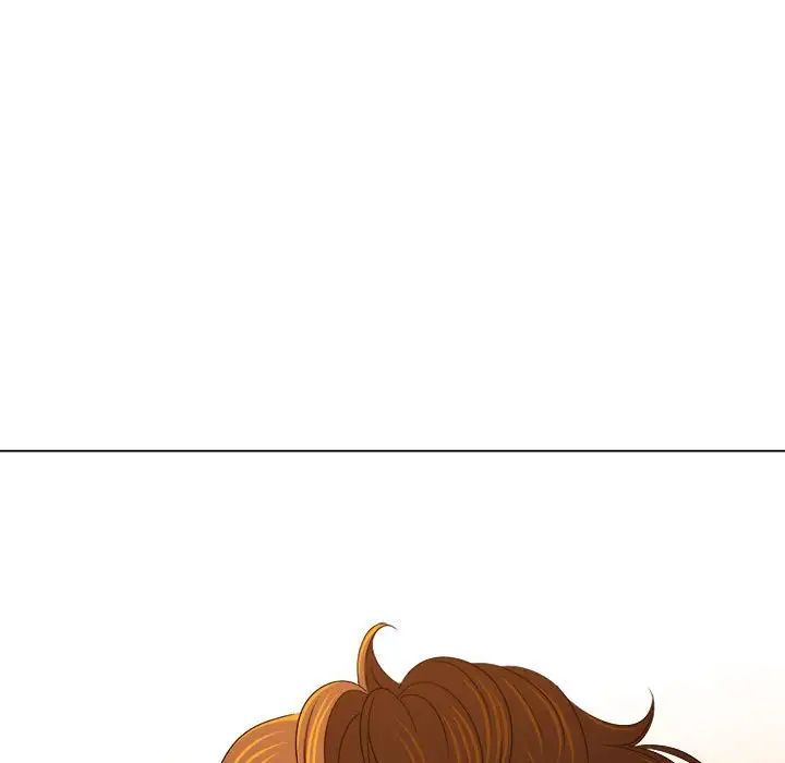 《难缠小恶女》漫画 第195話