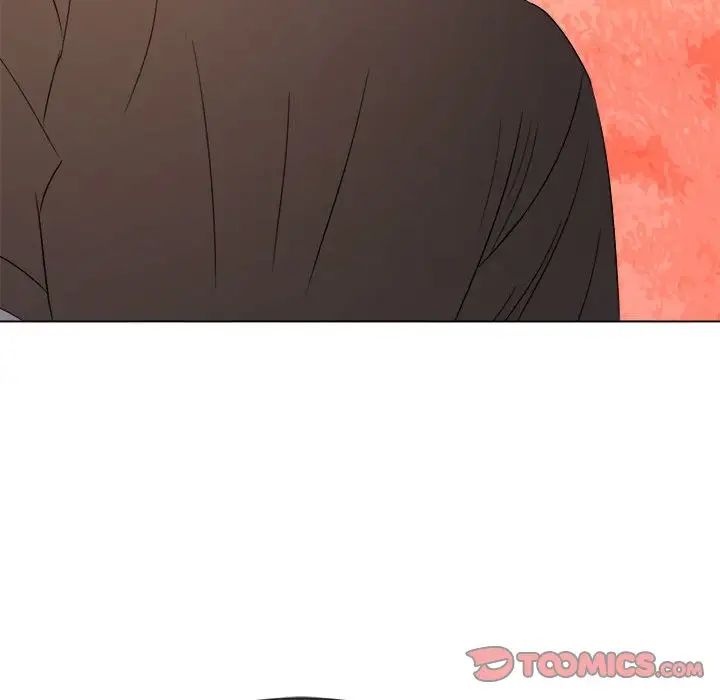《难缠小恶女》漫画 第195話