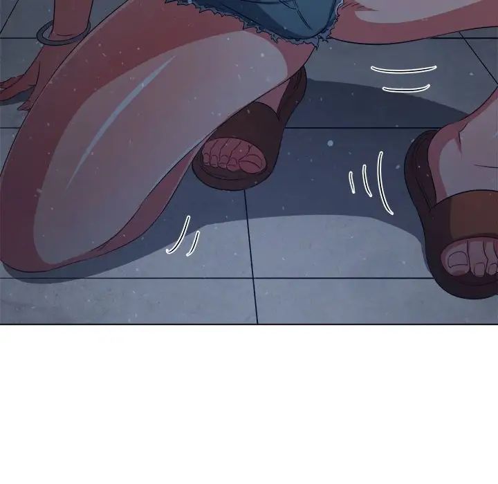《难缠小恶女》漫画 第195話